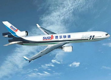 一、双流航空空运公司电话号码查询