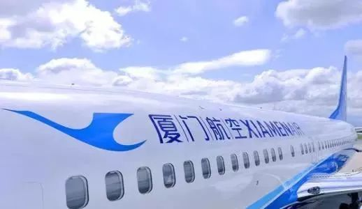 一、双流航空跨省当天到达服务的优势
