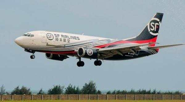 一、双流航空快运服务优势解析