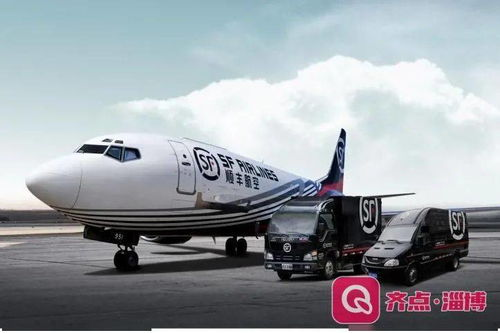 一、双流航空快运胶轮的重要性