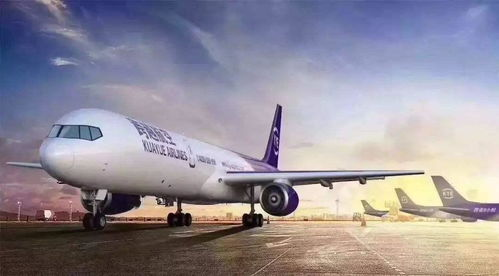 一、双流航空快运的优势