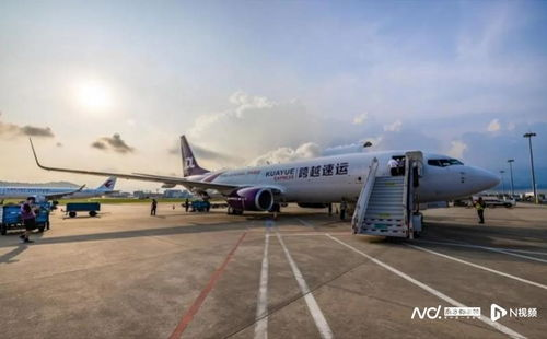 一、双流航空速运电话的重要性