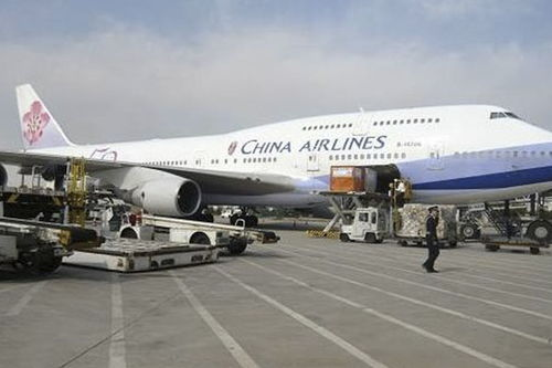 一、双流航空速递的运营模式