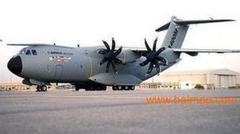 一、双流航空运输家具的优势