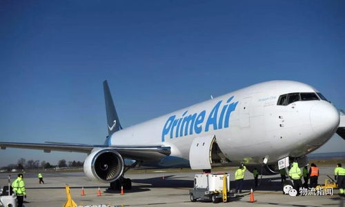 一、双流航空运输速递公司的服务特点