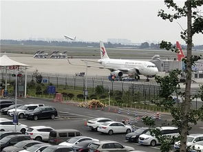 一、双流机场航空托运公司服务范围