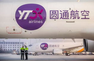 一、双流机场航空物流的关键优势