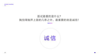 一、准备航空件发送所需材料