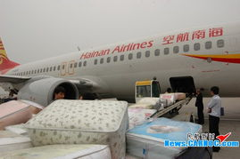 一、双流机场航空快运公司服务特色分析