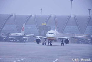 一、双流机场航空运送的优势