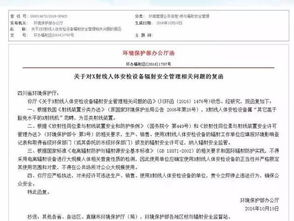 一、了解双流机场快件寄送服务