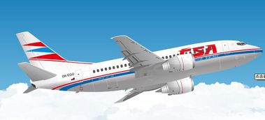 一、双流机场空运急件流程详解