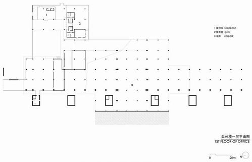 一、双流机场展品空运流程概述