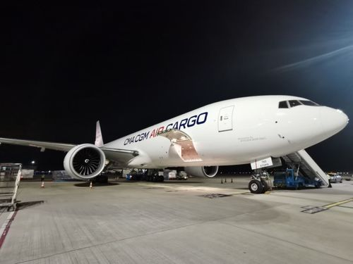 一、双流极速达航空货运服务的特点