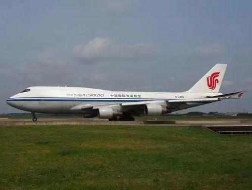 一、双流机场急件航空快运的特点与重要性