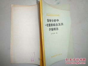 一、双流空运标书的基本概念与重要性