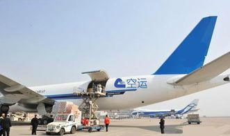 一、双流空运公司快递服务特点