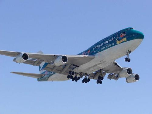 一、双流空运货运的特点