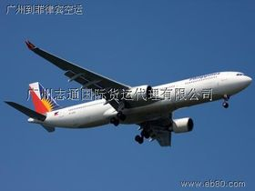 一、双流空运快运的运作模式