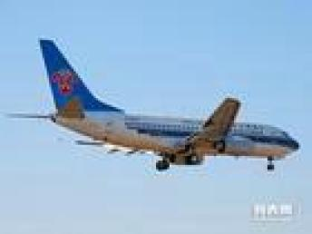 一、双流空运样品的优势