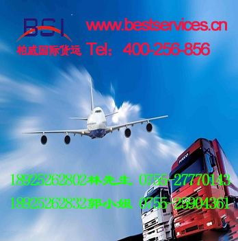 一、双流模具空运物流的关键因素