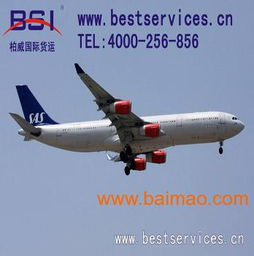 一、双流汽配空运的优势分析