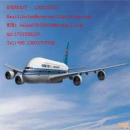 一、双流文件航空速递的优势