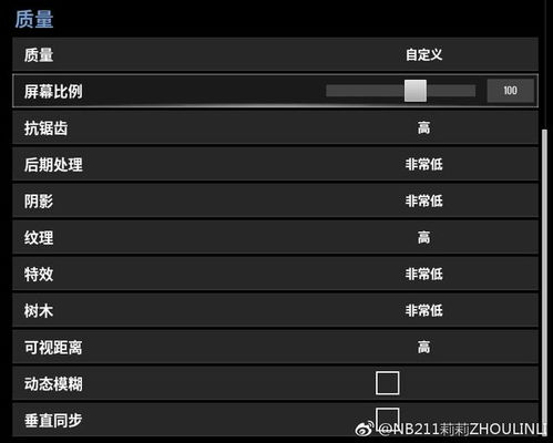 一、绝地求生卡盟的定义与功能