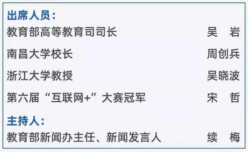 老手宿儒,智慧传承者-文化影响与价值解析