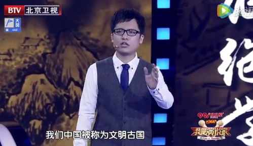 老成之见，智慧结晶-人生指南解析