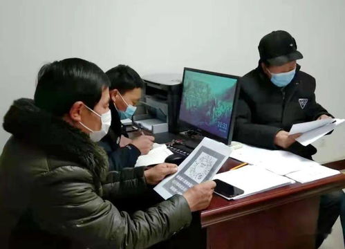 老弱病残群体的现状分析