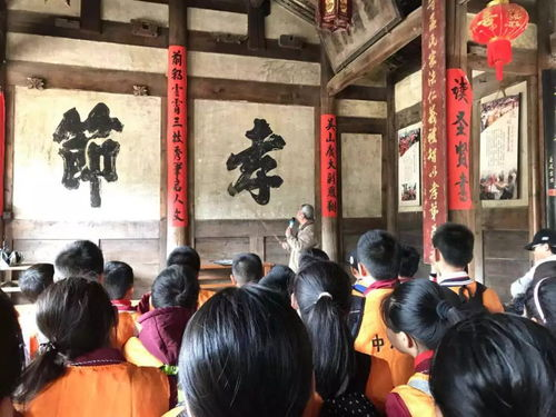 绛县老人的历史渊源与文化传承