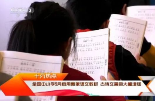 人仰马翻,成语解析-从历史典故到现代应用