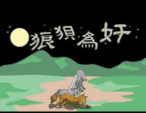 猴年马月,时间表达-文化解析与应用指南
