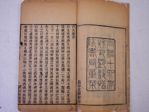千丝万缕的起源与基本含义