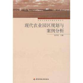 千虑一失的现代解读与案例分析