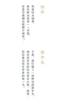 一、睹物思人的心理学基础