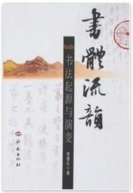纷纷扬扬,文学意境中的自然与人文-成语解析与应用