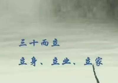 庸庸碌碌,生活状态解析-突破之道