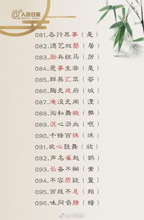 下不为例,深入解析-应用场景与注意事项