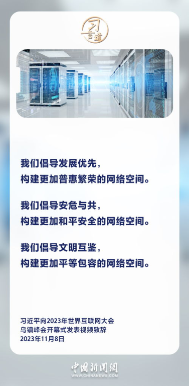 一、机遇的本质与识别