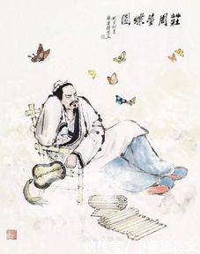 放荡不羁,追求自由-生活方式解析