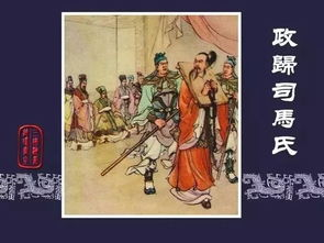 一、