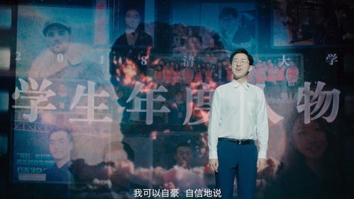 人才辈出：社会发展的动力源泉