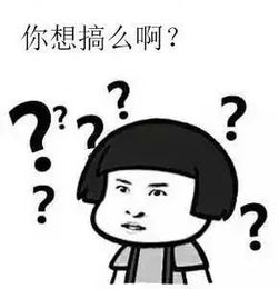 强人所难,人际关系的隐形杀手-全面解析与应对策略