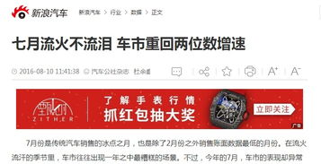 盲人瞎马,危险与无助的象征-成语解析与应用