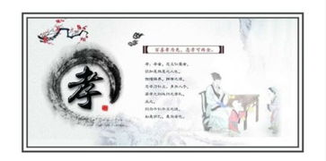 先人后己，利他精神的现代诠释-价值与实践解析