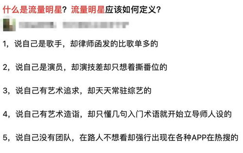 高人一等：卓越人生的实现路径与策略解析