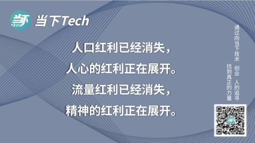 大快人心,正义与成就的喜悦-情感解析