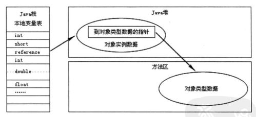 深入人心,传播策略与情感共鸣-影响力打造指南